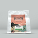 Indulgence (200g, 500g)