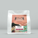 Intense (200g, 500g)